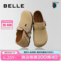 BeLLE 百麗 復(fù)古豆豆鞋女舒適單鞋加絨3TZE8AM3 杏色-單里 35