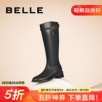 BeLLE 百麗 扣飾長筒騎士靴女 牛皮質(zhì)感皮靴 B1021DG2