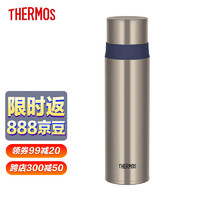 THERMOS 膳魔師 保溫杯男士女士大容量便攜茶杯500ml戶外不銹鋼FFM-502 STBL