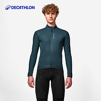 DECATHLON 迪卡儂 男款長(zhǎng)袖騎行服 8818009