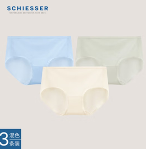 SCHIESSER 舒雅 女士Becover冰絲3A抑菌網(wǎng)眼透氣裸感平角內(nèi)褲 3條裝