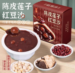 正山觀 陳皮蓮子紅豆沙早餐粥 150g*9碗