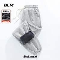 GLM 男士重磅400g加絨褲