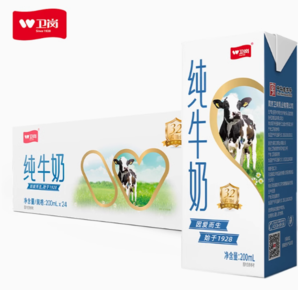 衛(wèi)崗 中華純牛奶 200ml*24盒