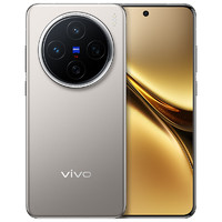 vivo X200 12GB+512GB 鈦色 藍(lán)晶×天璣9400 蔡司超級(jí)長(zhǎng)焦 5800mAh藍(lán)海電池 拍照 AI 手機(jī)