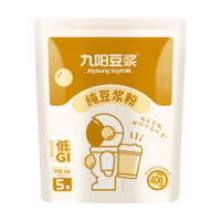 Joyoung soymilk 九陽豆?jié){ 九陽純豆?jié){粉