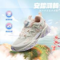 ANTA 安踏 兒童戶外緩震運動鞋