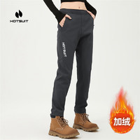 HOTSUIT 后秀 休閑褲 運(yùn)動長褲 深灰加絨 4XL