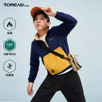 TOREAD kids 男女中大童抓絨服