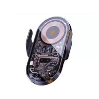 望遠車 無線充電器車載手機支架 66W
