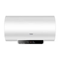 Haier 海爾 EC6001-R3 儲水式電熱水器 60L 2200W