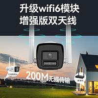 ?？低?K64H-LWT無線wifi監(jiān)控器攝像頭