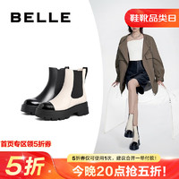 BeLLE 百麗 小香風(fēng)切爾西靴女商場同款牛皮套筒短靴Y4U1DDZ2 黑色