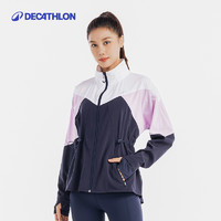 DECATHLON 迪卡儂 女款運(yùn)動(dòng)外套 8542494