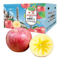 AKSU APPLE 阿克蘇蘋(píng)果 新疆阿克蘇冰糖心蘋(píng)果 紅富士禮盒 10斤禮盒單果75-858.5-9斤+