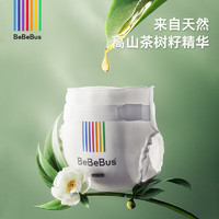 BeBeBus 金標成長褲XL碼4片*2包試用裝學步褲