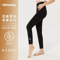 OhSunny 歐夏 打底褲女新款提臀保暖加絨褲 暗夜黑（薄絨）