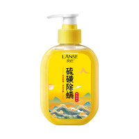 嵐色沐浴露500ml