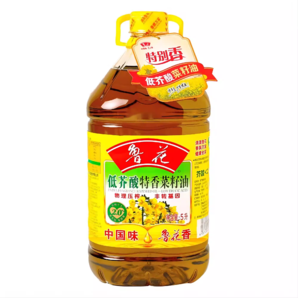 低芥酸特香菜籽油5L物理壓榨健康食用油營(yíng)養(yǎng)豐富高品質(zhì)