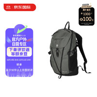 Marmot 土撥鼠 Gaia 15L男女戶外休閑舒適耐磨運動雙肩包TSFUB201 灰色15L