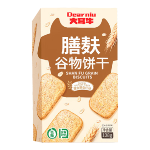 大耳牛低糖谷物粗糧餅干 膳食纖維早餐代餐 辦公室休閑零食獨立小包裝 低糖款108g*3盒