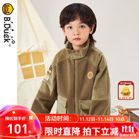 B.Duck 小黃鴨 童裝兒童外套男童搖粒絨夾克冬裝新款小男孩保暖上衣 暖萌棕 105cm