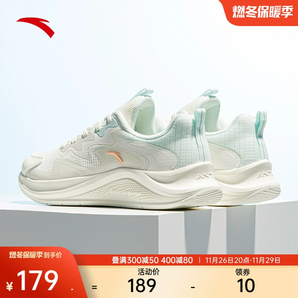 安踏漫步丨輕質(zhì)緩震革面加絨跑步鞋女款舒適防潑水運(yùn)動(dòng)鞋休閑女鞋
