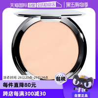 【自營(yíng)】香緹卡兩用粉餅10g持久散粉定妝蜜粉底定妝粉干濕用提亮