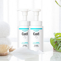 Curél 珂潤(rùn) 潤(rùn)浸保濕潔顏泡沫150ml*2