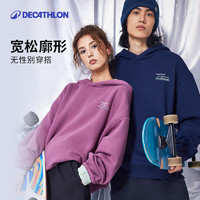 DECATHLON 迪卡儂 男女同款OVERSIZE連帽印花衛(wèi)衣 8928033