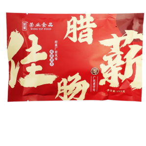 榮業(yè)佳薪臘腸5分瘦廣東特產(chǎn)正宗廣式臘味200g*4包