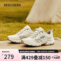 SKECHERS 斯凱奇 戶外鞋180017 乳白色/OFWT （僅36碼）