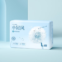 FIVERAMS 五羊 嬰兒拉拉褲 L36片