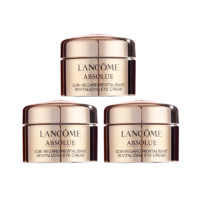 LANCOME 蘭蔻 菁純眼霜 5ml*3