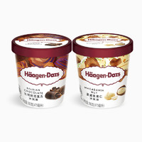 H?agen·Dazs 哈根達(dá)斯 冰淇淋品脫2杯夏威夷果仁草莓巧克力味