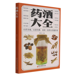 【正版授權(quán)】大排長龍精裝繪本全套6冊 球球館3-4-5-6歲寶寶啟蒙繪本圖畫書兒童書籍幼兒早教圖 福澤由美子\x0a 大排長龍:全6冊