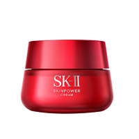 SK-II 大紅瓶面霜 80g