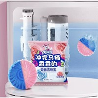 兔の力 兔力 玫瑰清香潔廁寶 50g*1顆*10包