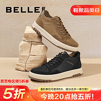 BeLLE 百麗 時(shí)尚休閑鞋男商場(chǎng)同款皮拼接高幫板鞋