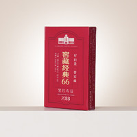 六妙 白茶窖藏經(jīng)典66一級壽眉18年份品鑒裝30g