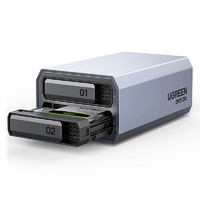 UGREEN 綠聯(lián) 30786 2.5/3.5英寸 雙盤位 SATA硬盤盒 USB3.1 Type-C