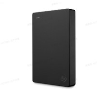 SEAGATE 希捷 STGX 500400 USB 3.0 移動(dòng)硬盤 5TB