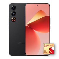 MEIZU 魅族 21 5G手機(jī) 12GB+256GB 無界黑 驍龍8Gen3