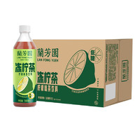 LAN FONG YUEN 蘭芳園 茶飲料0蔗糖港式凍檸茶低糖裝500ml*12瓶