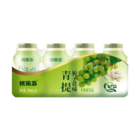 優(yōu)樂(lè)多 乳酸菌飲品青提梔子花味100g*4瓶