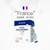 BIOSTIME 合生元 嬰幼兒乳鐵蛋白+益生菌 3g*30袋