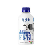 Huishan 輝山 鮮博士全脂純牛奶 485ml*3