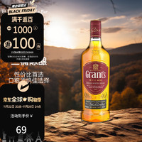 Grant's 格蘭 三桶陳釀 調(diào)配型 蘇格蘭威士忌 1000ml