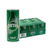 perrier 巴黎水 原味氣泡水 250ml*30罐