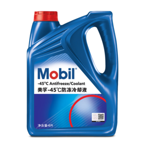 美孚（Mobil）防凍冷卻液-45℃ 4L 汽車保養(yǎng)